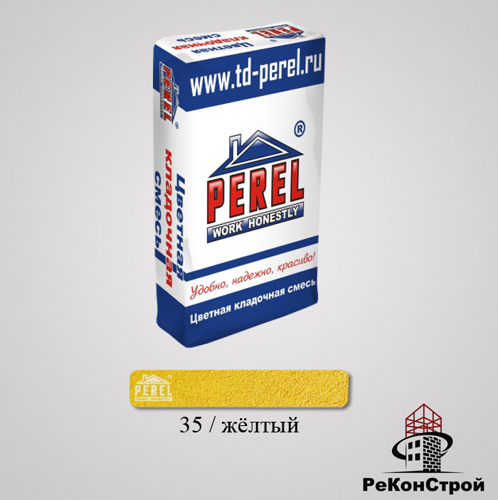 Кладочная смесь PEREL NL 35/жёлтый в Белгороде